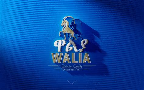 We believe in our strive to achieve perfect balance and smooth. Walia beer on Behance