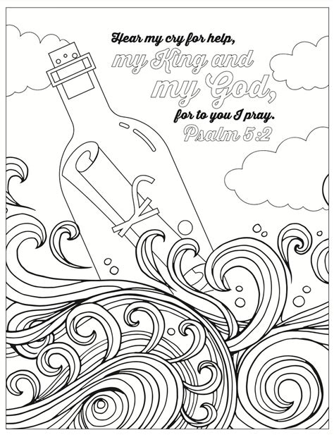36 Page Psalms Bible Verse Printable Coloring Book Digital Etsy