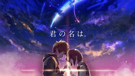 Your name wallpaper, 5 centimeters per second, anime, artwork. Your Name Aesthetic Desktop Wallpapers - Wallpaper Cave