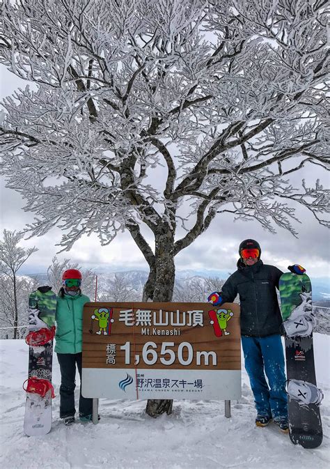 A Complete Guide To A Nozawa Onsen Snow Holiday — The Snow Chasers