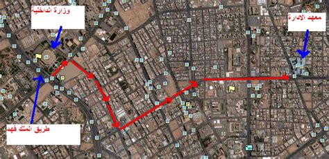 وش الافضل من هالتخصصات ومستقبله الوظيفي ممتاز ووش طبيعة الدراسة لاني ما اعرف شي عن المعهد. موقع واحداثية معهد الادارة العامة بالرياض ( صور ) 1432 هـ