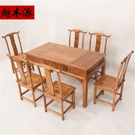 Tea Tables And Chairs Combination Coffee Table In Ming Qing South Elm