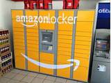 Photos of Amazon Parcel Locker Near Me