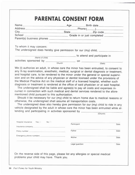 Parental Consent Forms Template Lovely Parental Consent Form Template