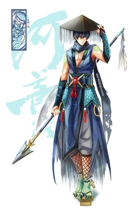 An Anime Character Is Dressed In Blue And Holding Two Swords