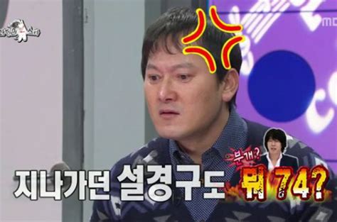 정만식 저분 근데 부당거래때는 하도 연기를 잘해서 저인상으로도 쭈글이로 보이더라 ㅋㅋ. 정만식, 과거 김명민, 이병헌에게 '노안 굴욕' 당해