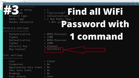 3 Cmd Find All Wi Fi Password With 1 Command Youtube