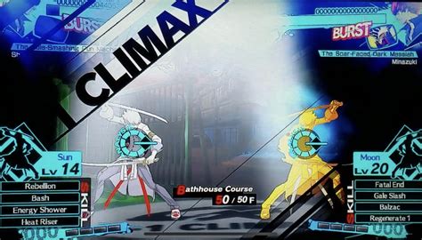 Arena ultimax, or persona 4: Persona 4: Arena Ultimax Trophy Guide • PSNProfiles.com