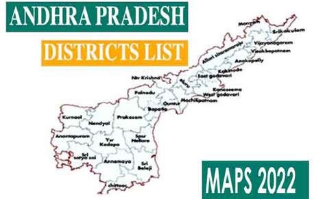Andhra Pradesh Complete List Of New Districts Headquarters And Mandals