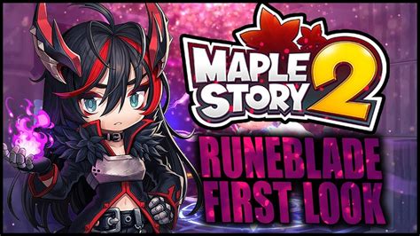 Runeblade is not weak, it's just not hyperspecialized. First Look at NEW RUNEBLADE CLASS | Maple Story 2 Release | iBeMaine - YouTube