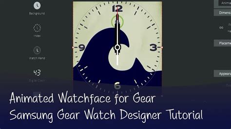 Gear Watch Designer Smart Watch Face Tutorial Youtube