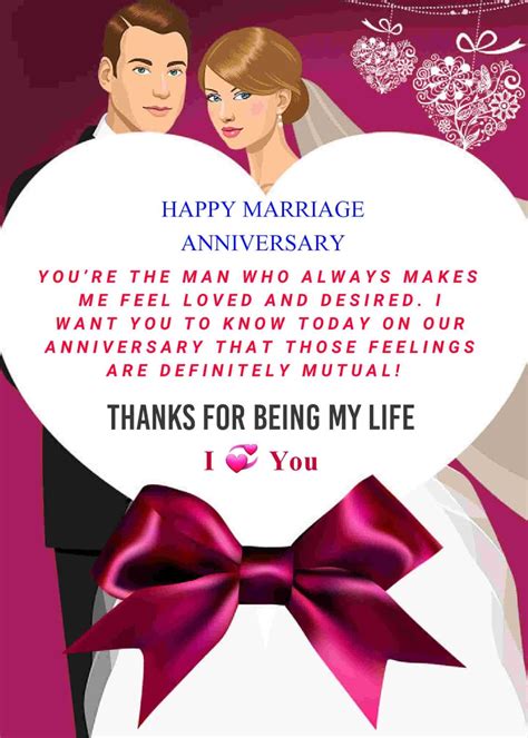 Best Wedding Anniversary Wishes For Husband