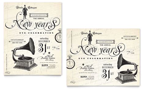Vintage New Years Party Poster Template Design