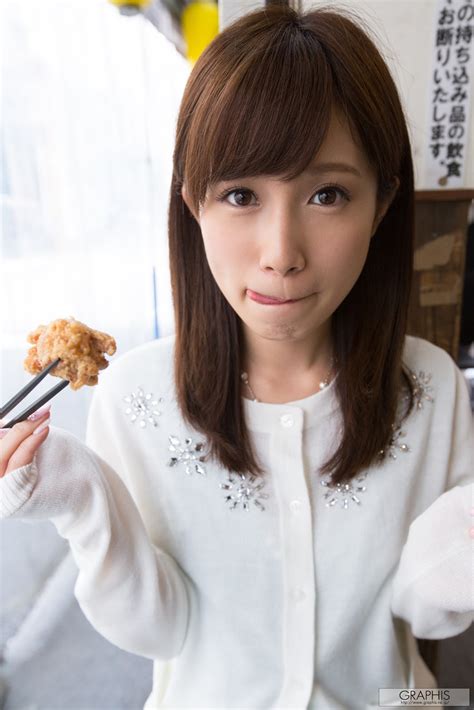 Minami Kojima 小島みなみ Scanlover 2 0 Discuss Jav And Asian Beauties