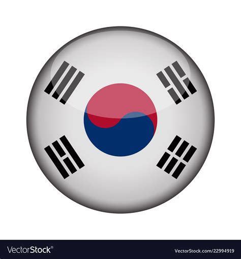 South Korea Flag In Glossy Round Button Of Icon Vector Image