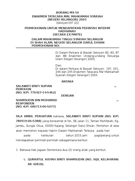 Surat pekeliling akauntan negara malaysia (spanm) bil. Contoh Borang Hak Penjagaan Anak