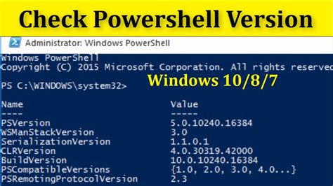 How To Check Powershell Version On Windows 1087 Youtube