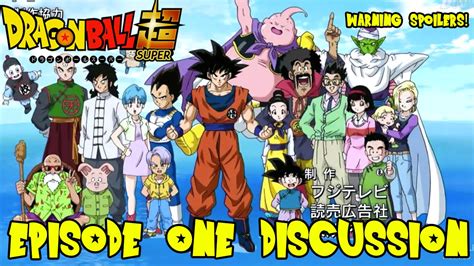 Dragon ball super spoilers are otherwise allowed. Episode 1 | Dragon Ball Super