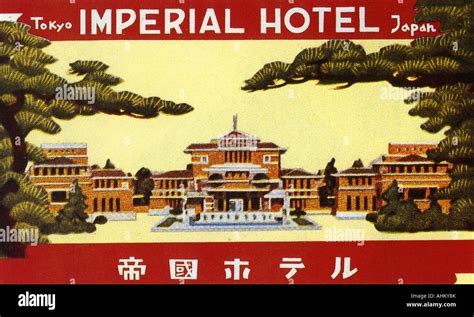 Imperial Hotel Tokyo Japan Hi Res Stock Photography And Images Alamy