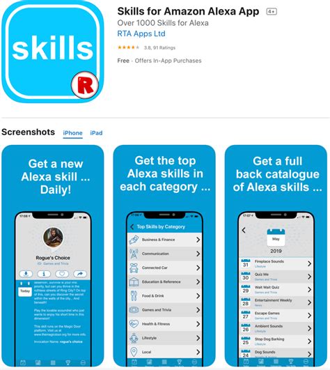 Alexa Skills App
