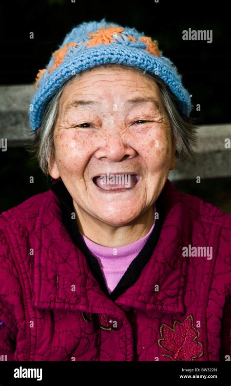 A Very Cute Old Chinese Lady Stock Photo Alamy
