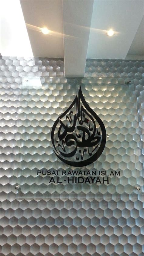Maybe you would like to learn more about one of these? Pusat Rawatan Al-Hidayah - Posts | Facebook
