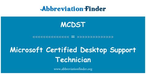 Mcdst Definición Microsoft Certified Desktop Support Technician