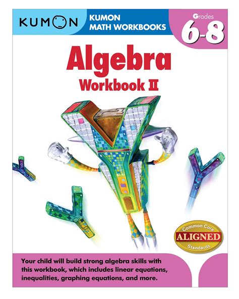 Kumon Algebra Workbook II (Kumon Math Workbooks): Jason Wang, Kumon