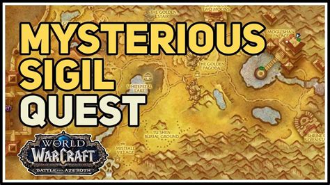 The Mysterious Sigil Wow Quest Youtube
