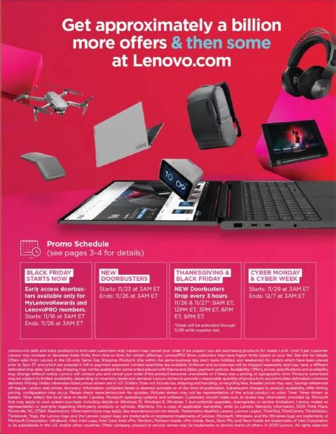Lenovo Black Friday Ad 2020
