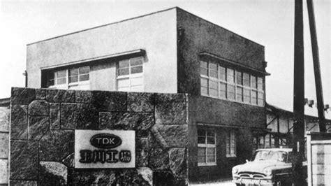 Sound of Success: How One Company Transformed the Cassette Tape and