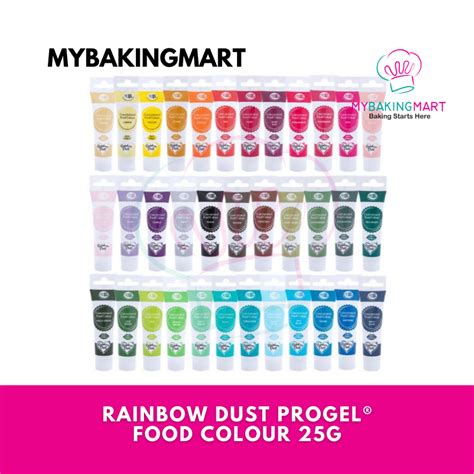 Mybakingmart Rainbow Dust Progel 25g Edible Food Colouring