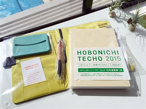 以太幣 price and market stats. 心得 2015 hobo手帳開箱，沒錯，是開箱 - 看板 stationery - 批踢踢實業坊