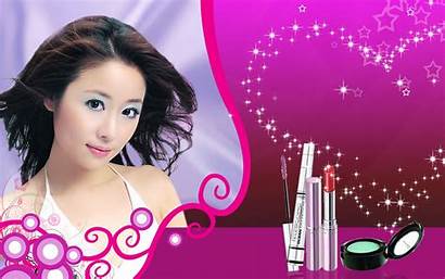 Cosmetics Advertising Wallpapers Wallpapersafari Posted Am Results
