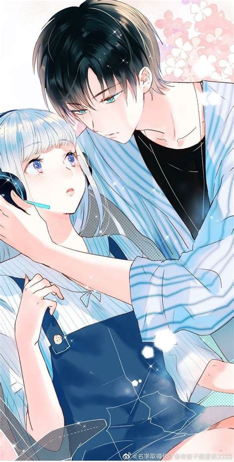 Pin on Manga 1st kiss