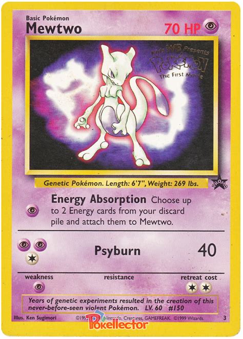 A wizards of the coast former employee sold me their entire pokemon cards collection! Mewtwo - Wizards of the Coast Promos #3 Pokemon Card