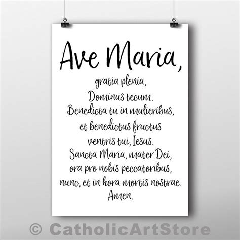 Ave Maria Latin Prayer Printable Catholic Hail Mary Prayer Etsy