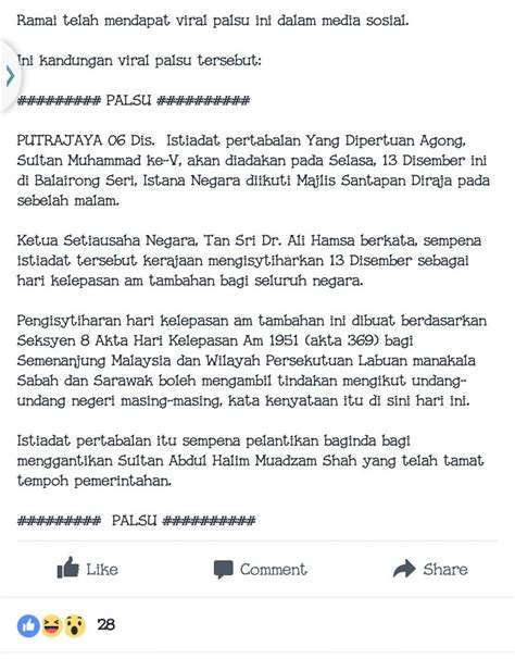 So thank you for your force any other director's report or comments any. Sah 13 Disember 2016 Cuti ! - Nukilan Budak Flat