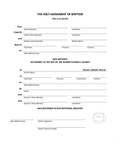 18 Sample Baptism Certificate Templates Free Sample Example Format