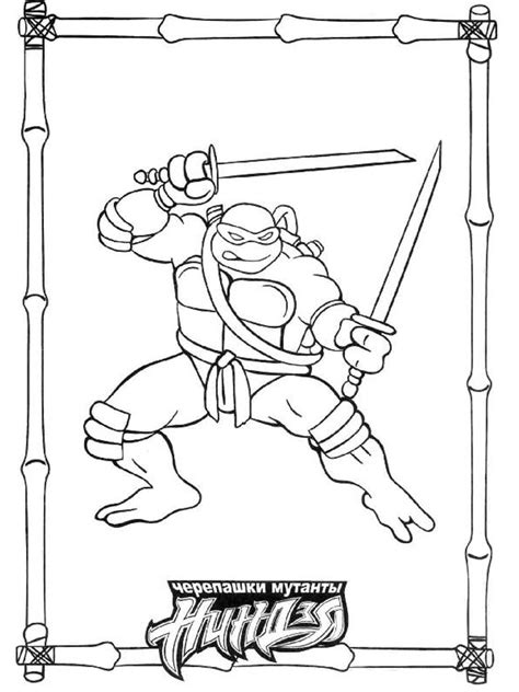 Free Leonardo Ninja Turtles Coloring Pages Download And Print Leonardo 8bb