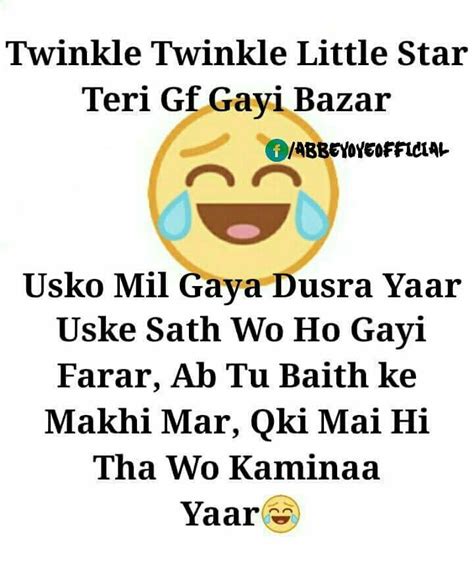 See more ideas about english quotes, quotes, girly quotes. 54 best Quotes in Roman Urdu images on Pinterest | Islamic ...