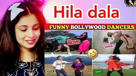 Funniest Bollywood Dancers बॉलीवुड Funny Dance की दुकान 🤣 Memes Reaction Nakhrewali Mona