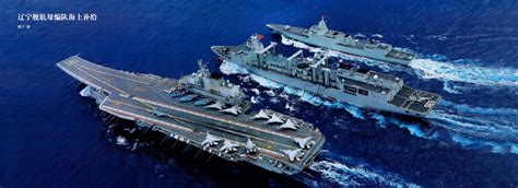 Fotos Marinha Chinesa Realizando Reabastecimento No Mar Poder Naval