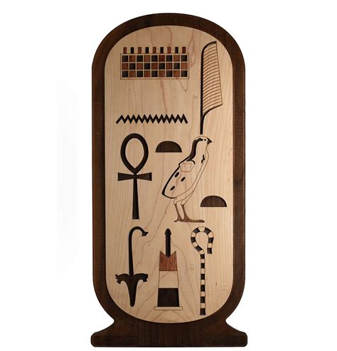 Wood Frame Art Deco Egyptian King Tut Cartouche Phenix Creation