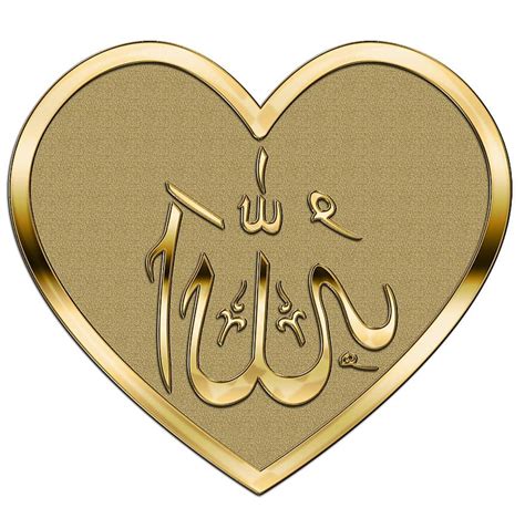 Arabic Symbol Love