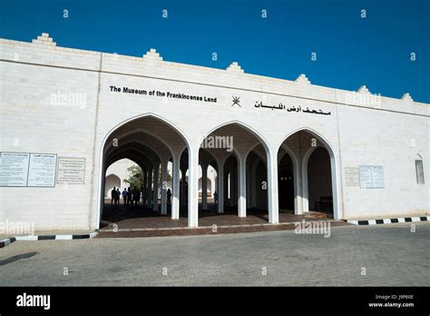 Salalah Dhofar Governorate Oman Stock Photo Alamy