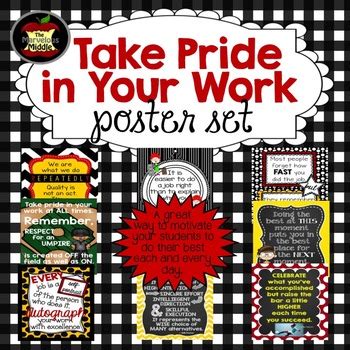 Take Pride In Your Work Poster Set By The Marvelous Middle TPT