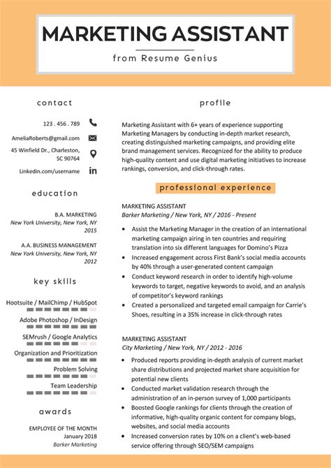 marketing assistant resume  tips resume genius
