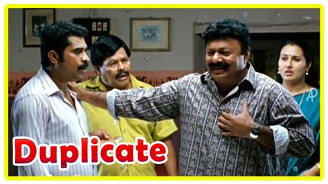 Nalkavala 1987 full malayalam movie i mammootty, urvashi, jagathi sreekumar. Malayalam Movie | Duplicate Malayalam Movie | Suraj Gets ...