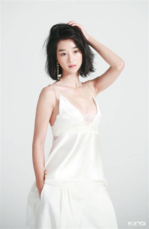 Seo Ye Ji Asiancelebsfap